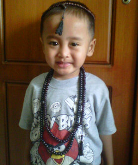umil